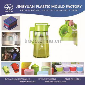 Zhejiang Taizhou plastic injection water mug / jug with lid mould/mold manufacturer