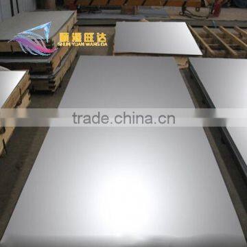 Ni Cr Mo Alloy C-276 DIN/EN2.4819, Nickel Base Alloy