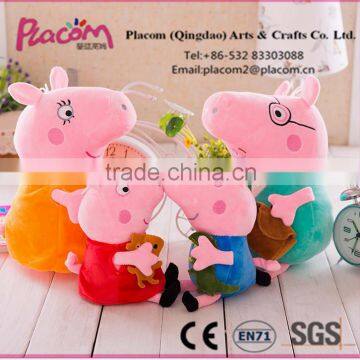 2016 New design cute Fashion High quality Customize Valentine's gifts and Toys Wholesale Plush toy Pig