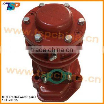 UTB650 Romania Tractor water pump 103.538.15(2402.11.0320)