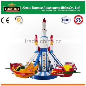 Popular 2016 Hot Sell Children Outdoor Games Amusement Attraction Funfair Rides Self Control Plane