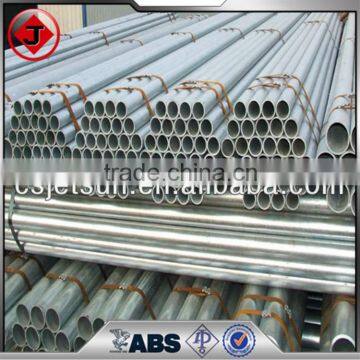 Alibaba China factory/supplier Steel irrigation pipe, china wholesales supplier stainless steel pipe price with top quality