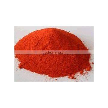 Sweet chilli powder