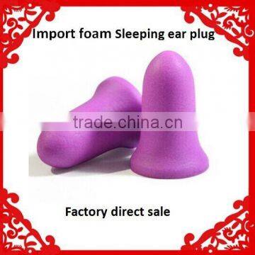 Whole sale Purple Sleeping Hearing Cute Earplugs Ear Plugs Nrr