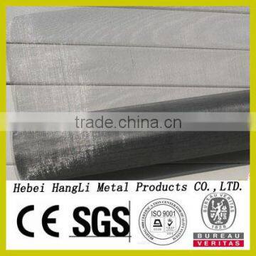 plain and twill weave stainless steel security mosquito net/stainless steel insect screen /Stainless Steel Insect Screen