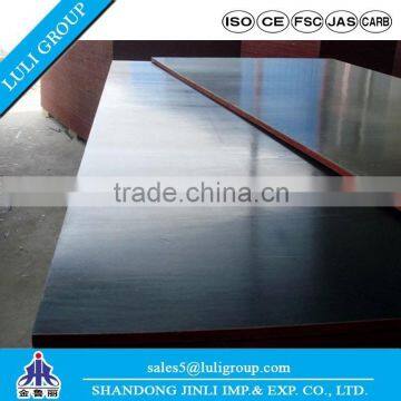 18mm film faced plywood/cheap plywood/waterproof plywood price