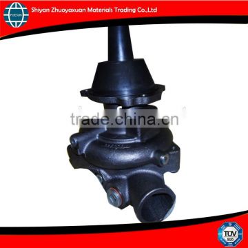 4955706 4972857 cooling water pump