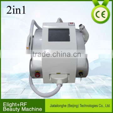 Elight IPL RF equipment for hair removal,blood vessels removal with double handles -C001