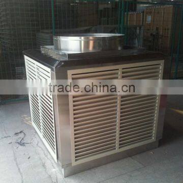 air cooler/ evaporative cooler/ evaporative air cooler