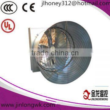 1220mm Butterfly Type Cooling Fan for Poultry farm and Greenhouse