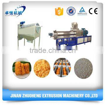 China automatic panko bread crumbs machines/bread crumb grinder