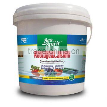 Amino acid organic liquid fertilizer