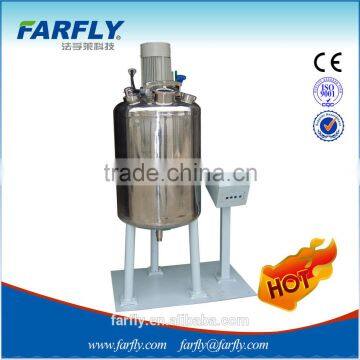 FSR High shearing mixer