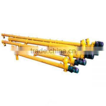 2013 Newest Small Cement Screw Conveyor