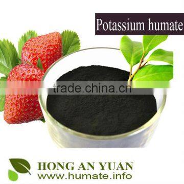 Powder State and Humic Acid Type Water Soluble Potasium Humate Powder photo-5