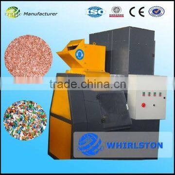 Environmental & Economical scrap cable wire recycling equipment