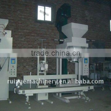 Flour Filling and Packing Machine (DCS-F)