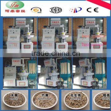 Hot sale 3t/h pellet mill , wood pellet mill