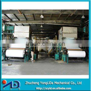Toilet Paper Machine,paper Slitter Machine