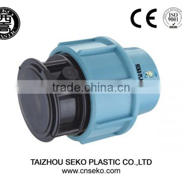 pp pe compression fittings/end cap plug pn16 for water supply compression pipe fittings