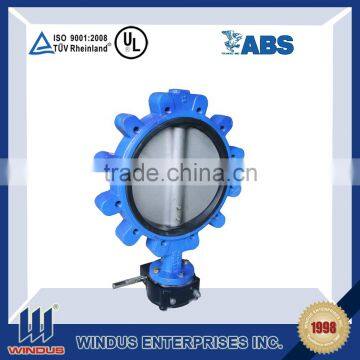 DN1400 PN64 Cut-off butterfly valve