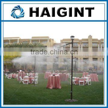 TY0061 2016 Portable Greenhouse ,Farm ,Outdoor Misting System for Irrigation photo-5