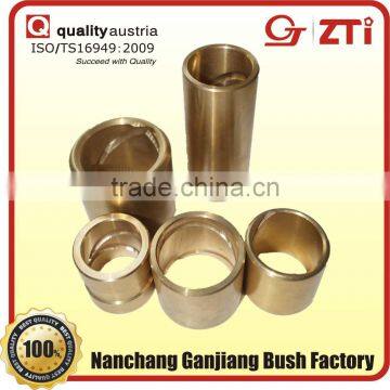 Produce Powder Metallurgy Bush