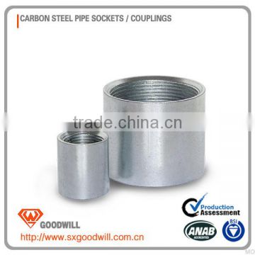 socket fabricated 50mm equal tee