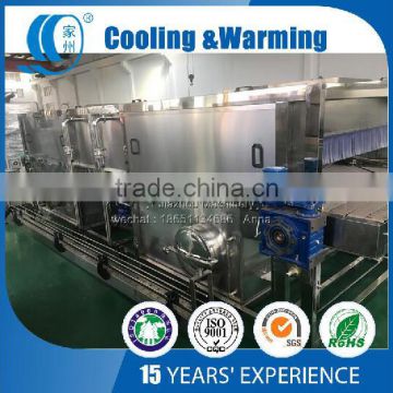 Bottle Warmer Machine for Filling Production Line