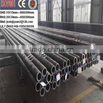 astm a106 a53 seamless carbon steel pipe