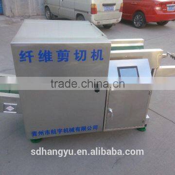 HY Fiber Waste Cloth Cotton Rag Cutting Machine photo-2