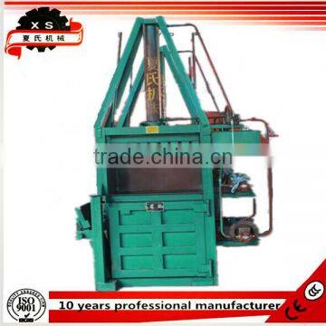 DB-10T vertical hydraulic baler for waste paper , plastic, cartoon,straw,hay packing