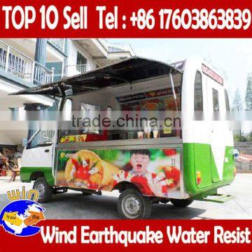 Street Hot Food Vending Tricycle Cheese Cart