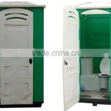 Customized Blow Moulding Plastic Outdoor China Portable Mobile Toilet