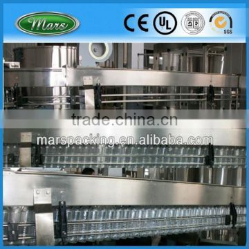 Air Conveyor