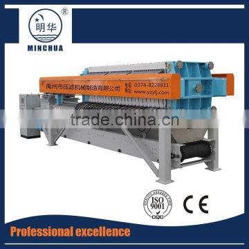 Minghua 1000x1000mm belt filter press for paper industry with good price