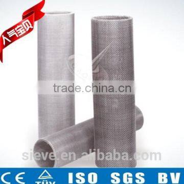 High Precision Cocoa Powder Vibrating Sieve photo-6