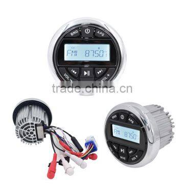 Popular H-833 High Quality Motorcycle Mp3 Audio System photo-5