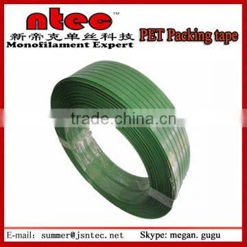 stainless steel packing pet plastic packing belt tape