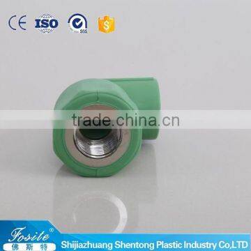 German Standard Ppr Pipes PN25 photo-4