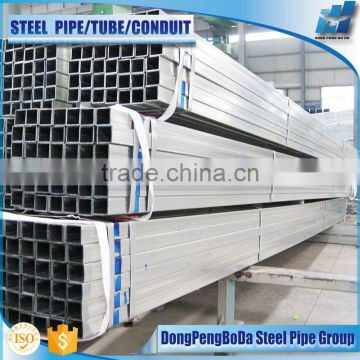 25*50*1.5mm HOT dipped galvanized steel pipe structure building material