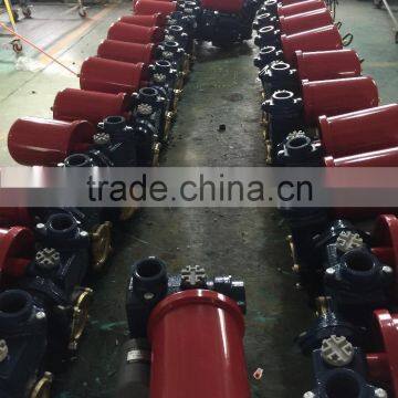 Automatic Water Pump PS-130 photo-2