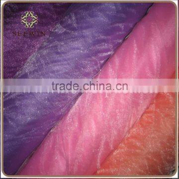 Cheap organza fabric