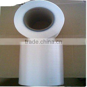 Low Melting Point White Nylon Thermal Fuse 100D photo-2