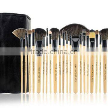 Wholesale 24 Pcs Rose Color Professional Makeup Brush Makeup Brush Set photo-3