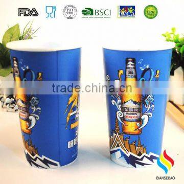 New Promotional Gift Cold Color Changing Cup With Design photo-5