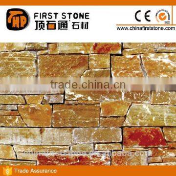 FSSW-296 Golden Quartz Cheap Exterior Wall Panel