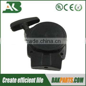 Brush Cutter Spare Parts Starter Assy for BC260 Brush Cutter Parts photo-2