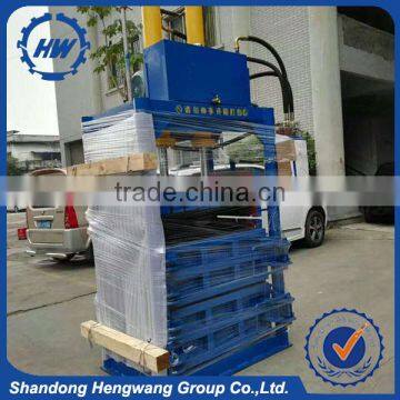 Textile Compress Baler Machine/hydraulic Electric Compress Packaged Machine photo-5