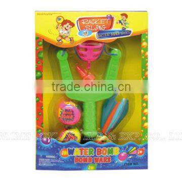 Water bomb set,plastic toy for kid,water toy